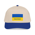 Ukraine Support Mid Profile Baseball Cap