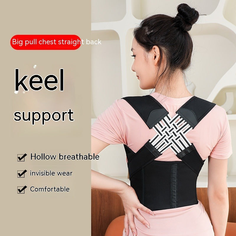 Unisex Ergonomic Back Brace