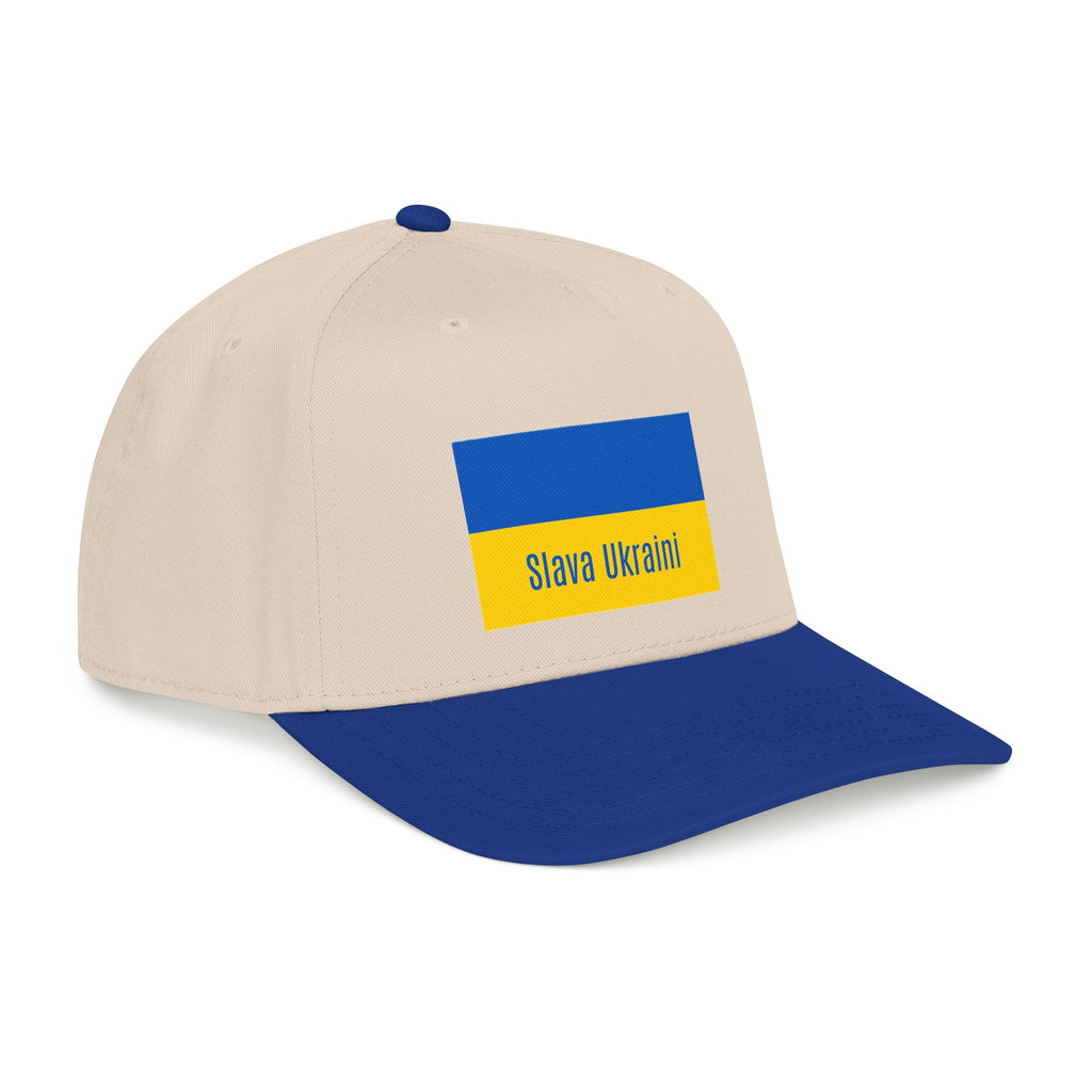 Ukraine Support Mid Profile Baseball Cap