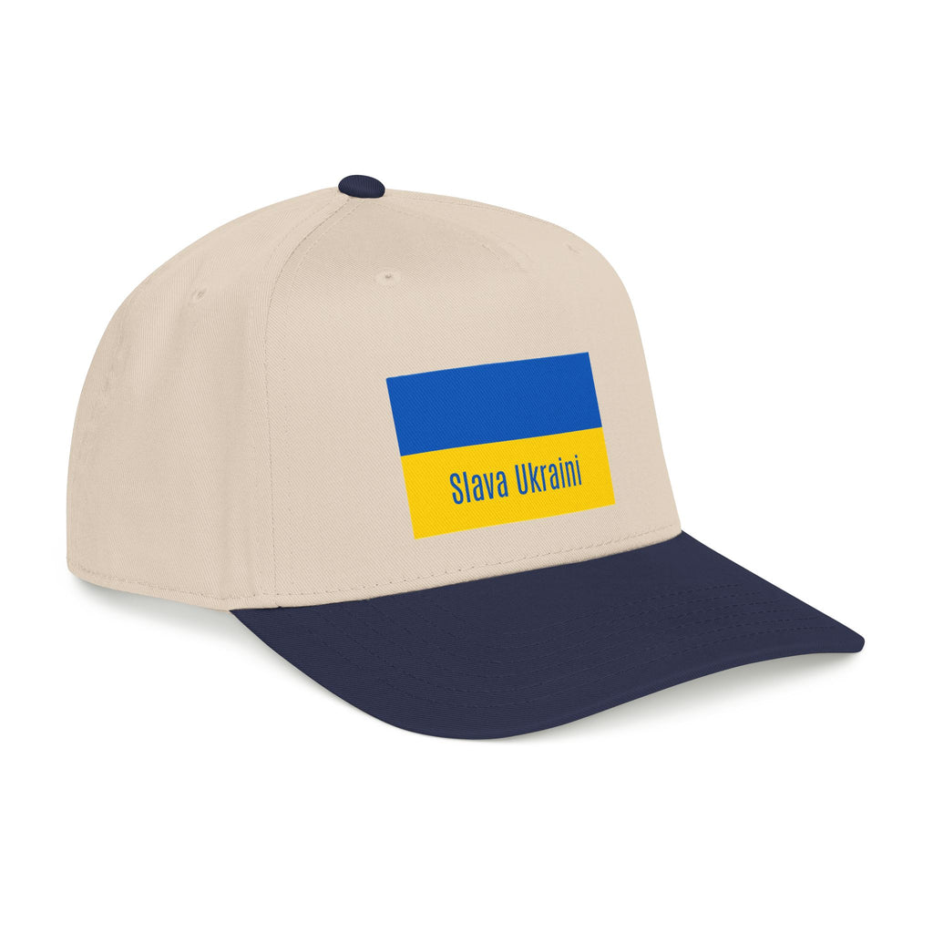 Ukraine Support Mid Profile Baseball Cap
